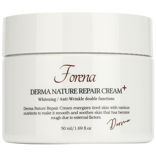 FORENA Крем восстанавливающий омолаживающий Derma Nature Repair Cream