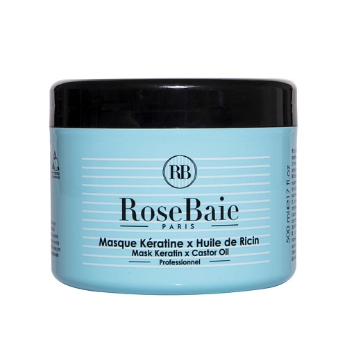 RB ROSEBAIE PARIS Маска для волос кератиновая с касторовым маслом Masque Keratine X Ricin