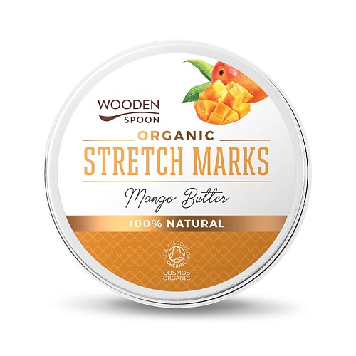 WOODEN SPOON Масло для тела против растяжек с экстрактом манго Stretch Marks Mango Butter