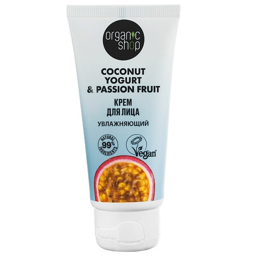 ORGANIC SHOP Крем для лица "Увлажняющий" Coconut yogurt