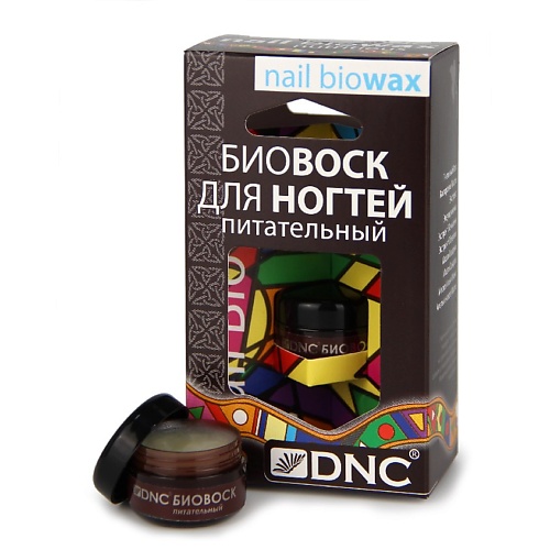 DNC Биовоск для ногтей питательный Nail Biowax