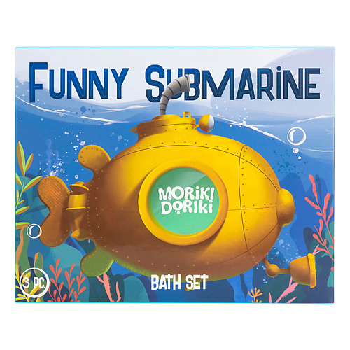 MORIKI DORIKI Набор Funny Submarine