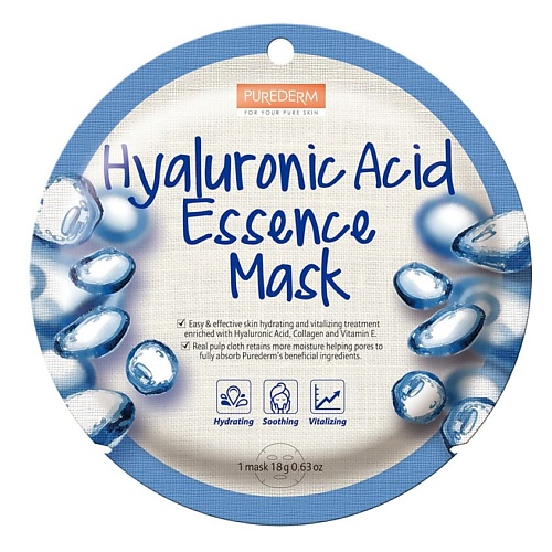 PUREDERM Маска коллагеновая с гиалуроновой кислотой Hyaluronic Acid Essence Mask