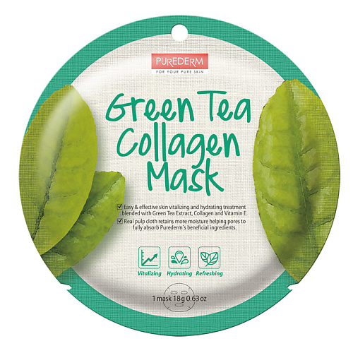 PUREDERM Маска коллагеновая регенерирующая с экстрактом зеленого чая Green Tea Collagen Mask