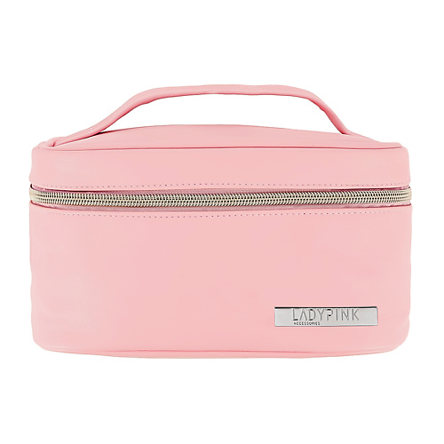 LADY PINK Косметичка-чемоданчик BASIC must have розовая