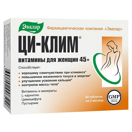 АПТЕКА Ци-клим витамины д/женщин 45+ таб 0,56г N60