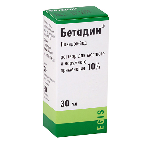 АПТЕКА Бетадин р-р д/местн. и наружн. прим. 10 30мл N1