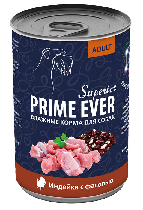 Влажный корм для собак Prime Ever Superior индейка с фасолью 0,4 кг
