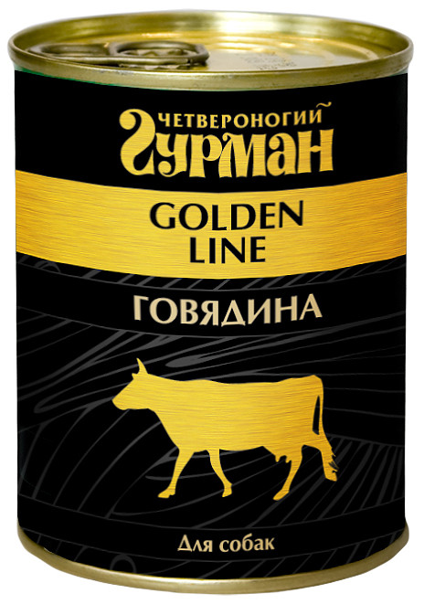 Влажный корм для собак Четвероногий Гурман Golden line Говядина натуральная 0,34 кг