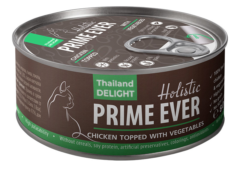 Влажный корм для кошек Prime Ever Цыпленок с овощами в желе 0,08 кг