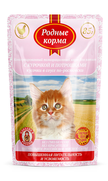 Влажный корм для котят Родные Корма с курочкой и потрошками кусочки в соусе по-ростовски 0,085 кг