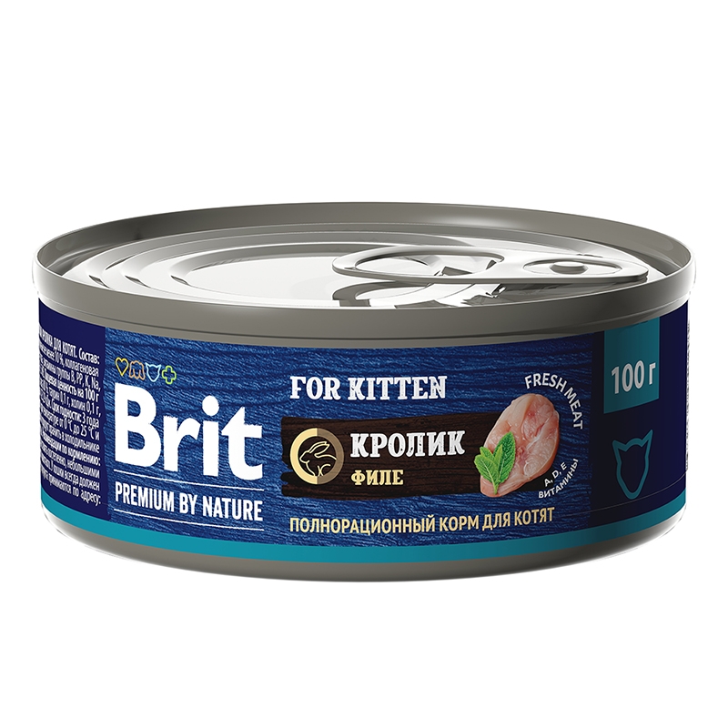 Влажный корм для котят Brit Premium by Nature Филе кролика 0,1 кг