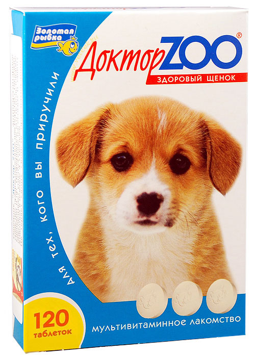 Витаминно-минеральная добавка для собак Doctor Zoo для щенков таблетки 120 таб.