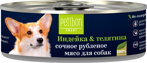 Влажный корм для собак Petibon Smart Рубленое мясо с индейкой и телятиной 0,1 кг