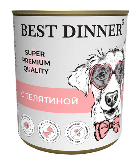 Влажный корм для собак Best Dinner Super Premium с телятиной 0,34 кг