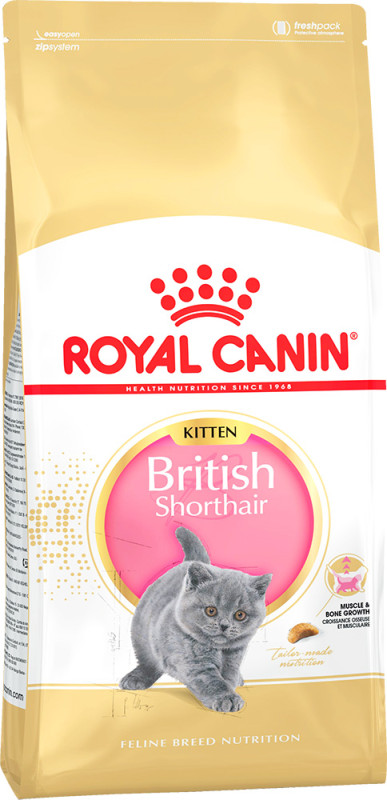 Сухой корм для котят Royal Canin Kitten British Shorthair 0,4 кг