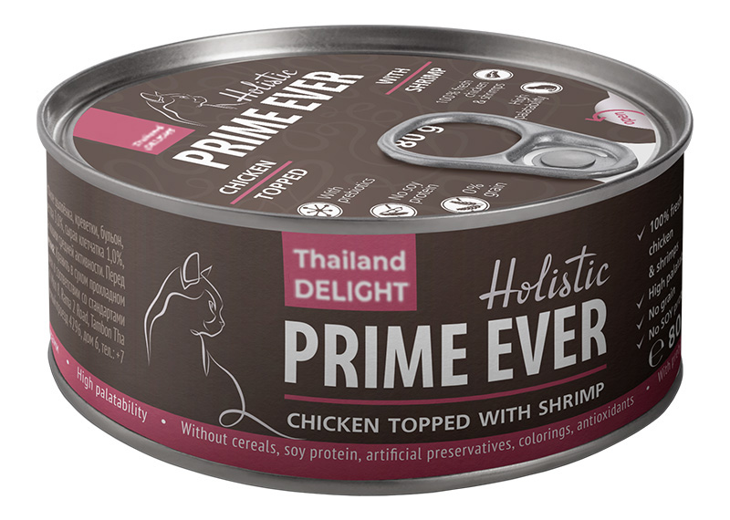Влажный корм для кошек Prime Ever Цыпленок с креветками в желе 0,08 кг