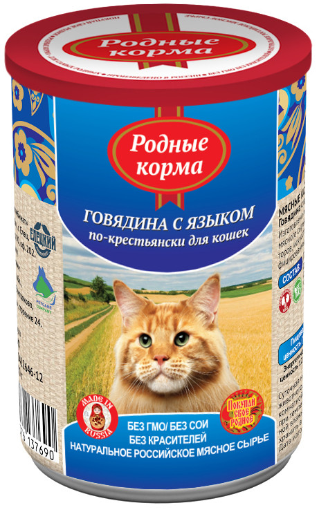 Влажный корм для кошек Родные Корма Говядина с языком по-крестьянски 0,41 кг