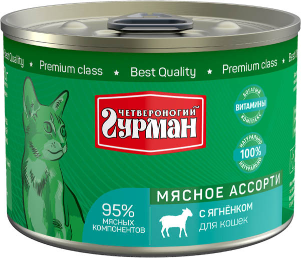 Влажный корм для кошек Четвероногий Гурман Мясное ассорти с ягненком 0,19 кг