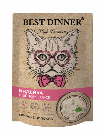 Влажный корм для кошек Best Dinner High Premium с индейкой в белом соусе  0,085 кг