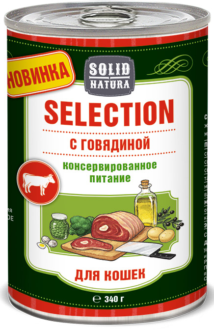 Влажный корм для кошек Solid Natura Selection с говядиной 0,34 кг