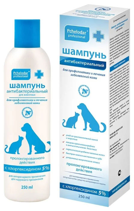 Шампунь для собак Pchelodar Антибактериальный с хлоргексидином 5% 250 мл