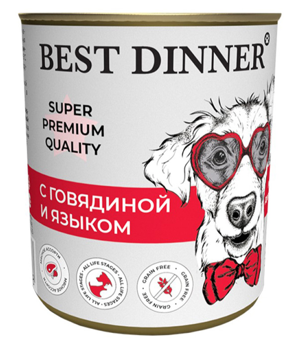 Влажный корм для собак Best Dinner Super Premium с говядиной и языком 0,34 кг