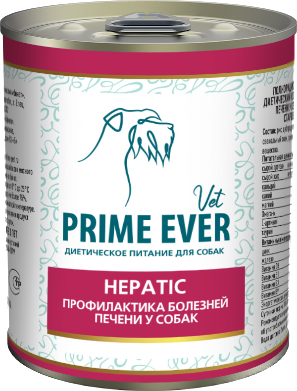 корм Prime Ever VET Hepatic влажный диетический корм для поддержания функции печени диета для собак 0,34 кг