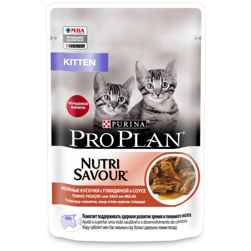Влажный корм для котят Purina Pro Plan Junior Kitten Feline with Beef pouch в соусе 0,085 кг