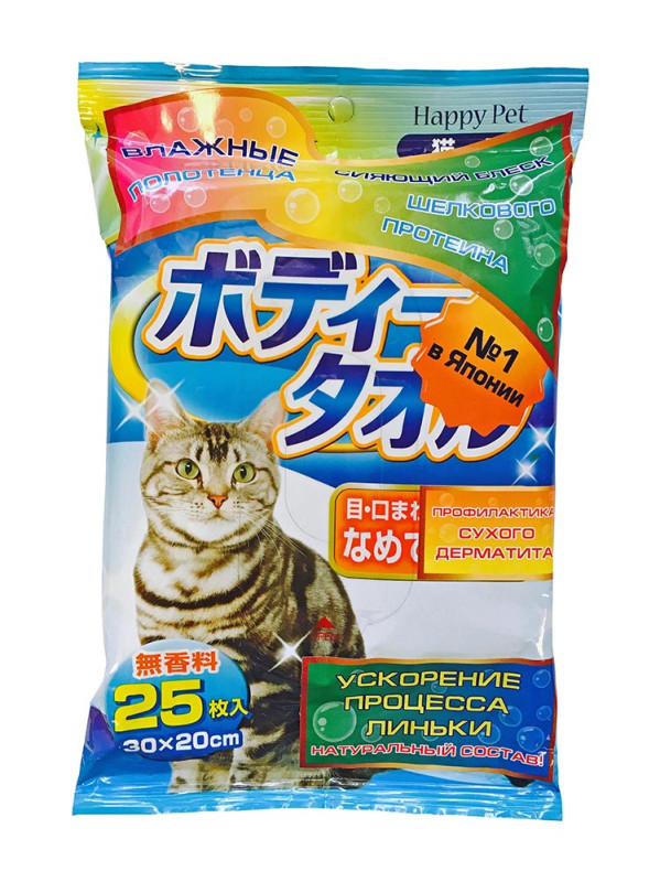 Полотенце (со сроком годности) Premium Pet Влажные полотенца для базового ухода с целебными свойствами меда для кошек 20х30 см