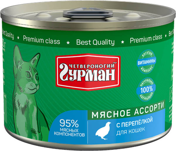 Влажный корм для кошек Четвероногий Гурман Мясное ассорти с перепелкой 0,19 кг