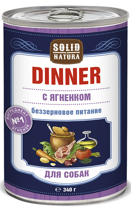 Влажный корм для собак Solid Natura Dinner Ягненок 0,34 кг