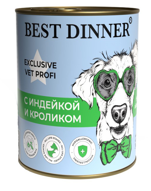 Влажный корм для собак Best Dinner Exclusive Vet Profi Hypoallergenic с индейкой и кроликом 0,34 кг