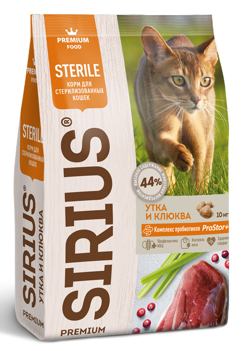 Сухой корм для кошек Sirius для стерилизованных с уткой и клюквой 0,4 кг