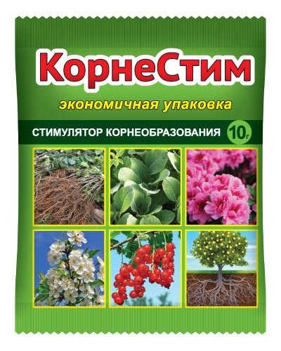 Корнестим, стимулятор корнеобразования 10 г