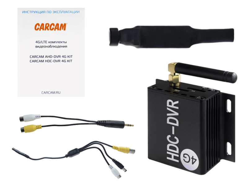 Комплект видеонаблюдения с миниатюрной камерой CARCAM HDC-DVR 4G KIT 5