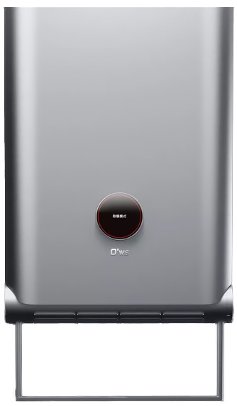 Обогреватель для ванной комнаты с функцией полотенцесушителя Xiaomi O'ws Multifunctional Bathroom Heater With Towel Rack Silver (YD-2800)
