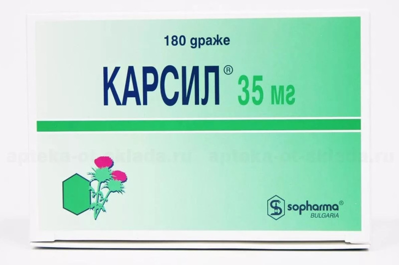 Карсил таб.п/о 35мг №180