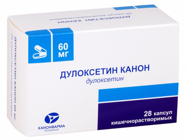 Дулоксетин Канон капс.киш.раст. 60мг №28