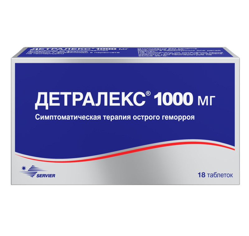 Детралекс таб.п/о 1000мг №18