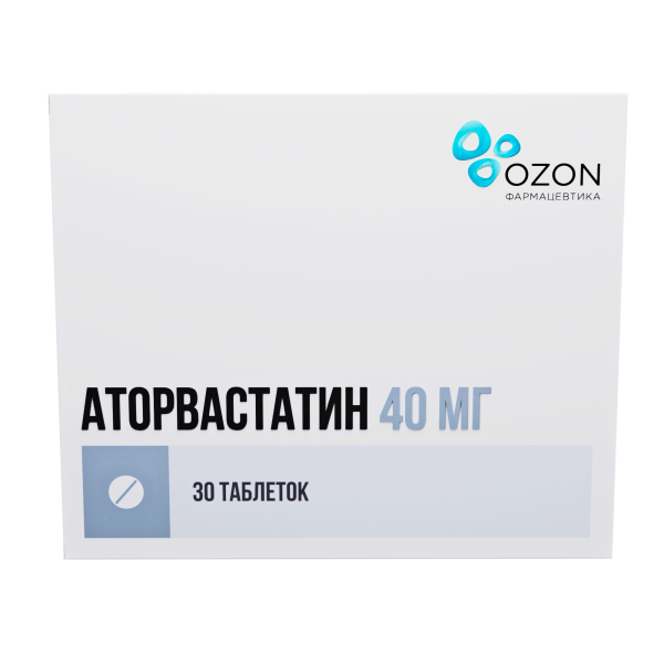 Аторвастатин таб.п/о плен. 40мг №30
