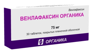 Венлафаксин Органика таб.п/о плен. 75мг №30