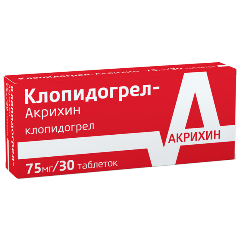 Клопидогрел-Акрихин таб.п/о 75мг №30