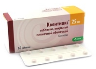 Квентиакс таб.п/о 25мг №60