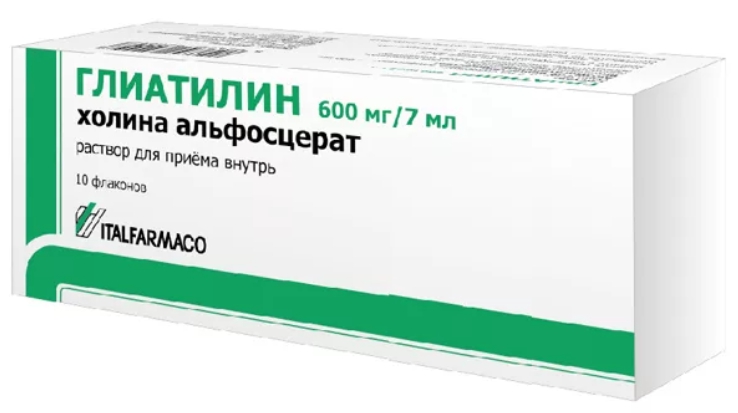 Глиатилин р-р для приема внутрь 600мг/7мл 7мл №10