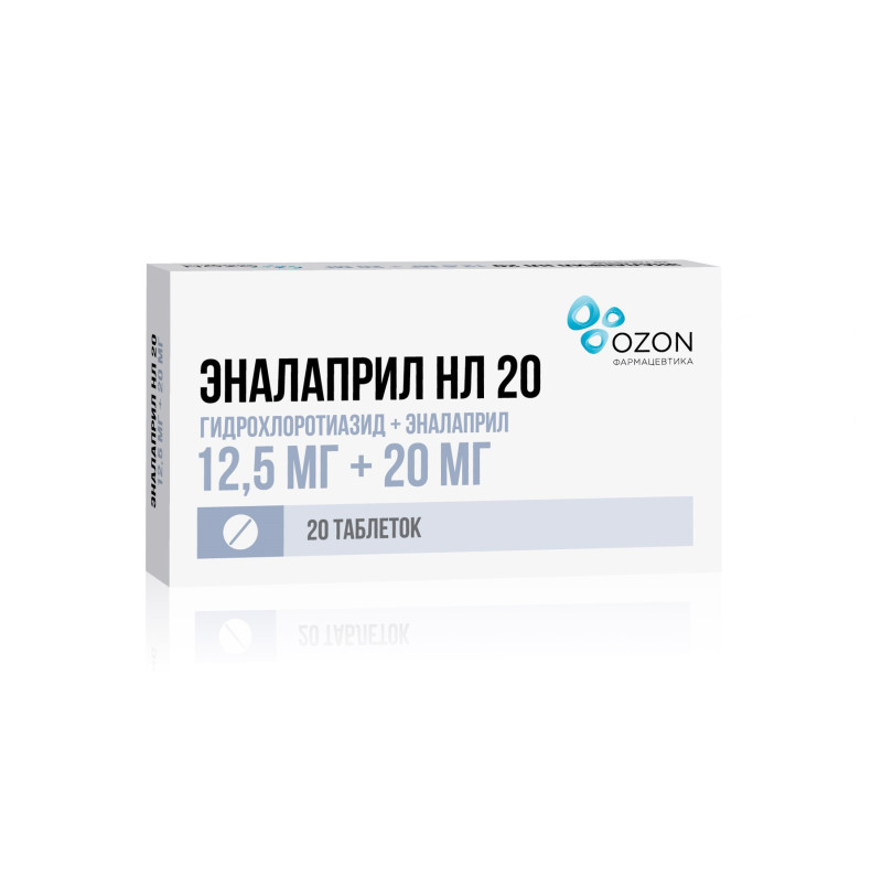 Эналаприл НЛ таб. 20мг+12,5мг №20