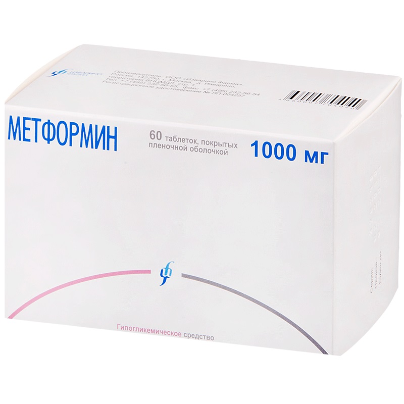 Метформин таб.п/о 1000мг №60