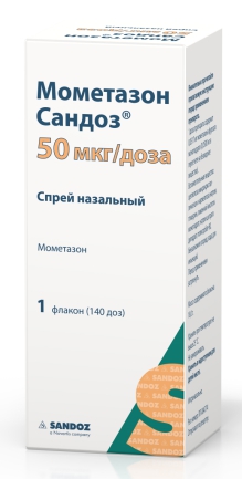 Мометазон Сандоз спрей наз. 50мкг/доза №140