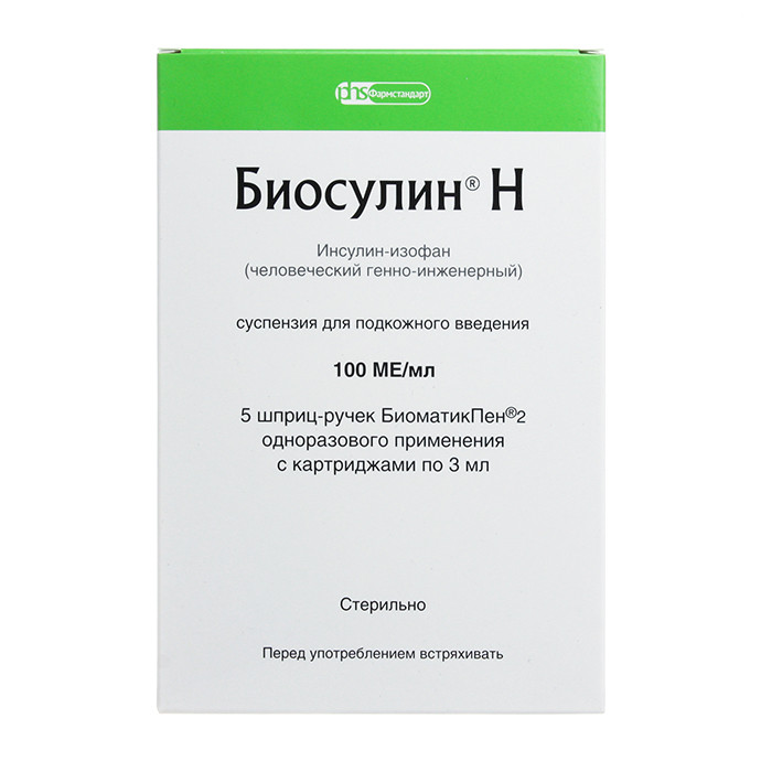 Инсулин Биосулин Н сусп. п/к введ. 100МЕ/мл 3мл картр.со шприц-ручкой БиоматикПен 2 №5