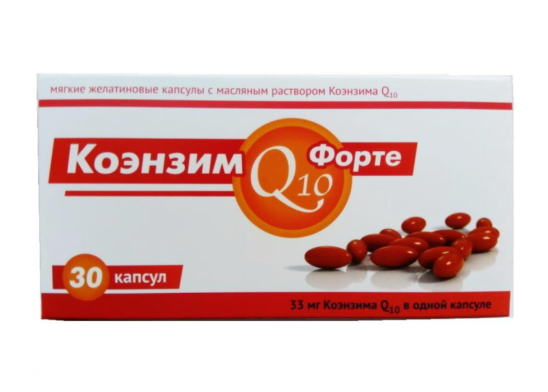 Коэнзим Q10 форте капс. №30